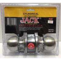ราคา ลูกบิดประตูสแตนเลส Jack 580SS สำหรับห้องทั่วไป (1042505730)