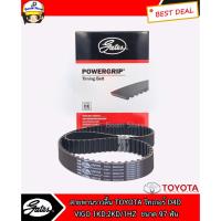 ราคา Gates สายพานราวลิ้น สำหรับรถยนต์รุ่น TOYOTA TIGER D4D , VIGO 1KD/2KD,1HZ ขนาด 97 ฟัน กว้าง 25 มิล รหัส T1511 (8194497517)
