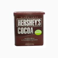 ราคา Hershey's Cocoa Powder 226 g เฮอร์ชี่ โกโก้ ผง (12844083039)