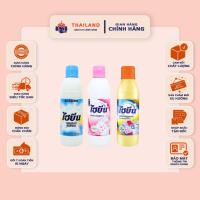 ราคา ไฮยีน น้ํายาฟอกขาวเสื้อผ้าสี 250มล (40668529313)