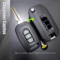 ราคา กรอบกุญแจพับ Chevrolet Captiva แบบ 3 ปุ่ม พร้อมปุ่มกด+โลโก้ เชฟโรเลต (2097240684)