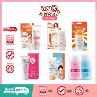 ราคา เคเอ ยูวี ครีม กันแดด KA UV WHITENING SOFT CREAMเค เอ รุ่นหลอด (6638586444)