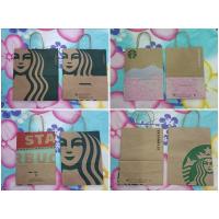 ราคา ถุงกระดาษ Starbucks สตาร์บัคส์ ถุงกระดาษแบรนด์ amazon ห้าง เซ็นทรัล โรบินสัน (26074306200)