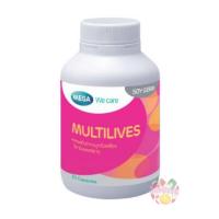 ราคา Mega We Care Multilives 30 เม็ด เมก้า วีแคร์ มัลติไลฟ์ 30 เม็ด (15024287692)