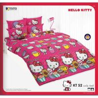 ราคา ผ้าปูที่นอนโตโต้ ลายคิตตี้ ขนาด 5 ฟุต (20389246753)