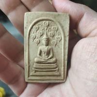 ราคา หลวงพ่อกวยวัดโฆสิตารามปี13 (20473640271)