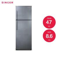 ราคา Singer ตู้เย็นซิงเกอร์ 2 ประตู ระบบโนฟรอส 8.6 คิว รุ่น NF-9086F+ส่งฟรี*รับประกัน5ปี (12680883601)