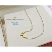 ราคา สร้อยคอเงินแท้92.5% ชุบ 2 กษัตริย์ ลายบอลตัดลายสลับเม็ดบอลใหญ่ ตัวเรือนเงินแท้(สร้อยงานอิตาลี) : TH0140 (2046977654)