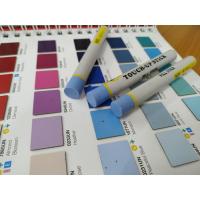 ราคา บ้านช่าง ชอล์กเก็บขอบลามิเนต สี 5171 (8060439871)