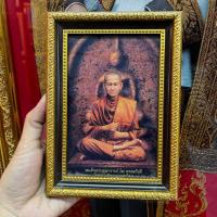 ราคา กรอบรูปภาพ พระเกจิ หลวงพ่อโต หลวงปู่ดู่ หลวงปู่ทวด หลวงพ่อกวย หลวงตามหาบัว หลวงพ่อชอบ เงิน สด ขนาด 13x18 ซม. (21790157749)