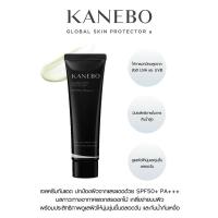 ราคา KANEBO ครีมกันแดดปกป้องผิว SPF 50+ PA+++ (27653904060)