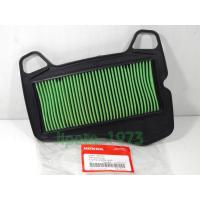 ราคา (Wave 110 i) ชุดแผ่นกรองอากาศ Honda Wave 110 i แท้ (18094619096)