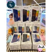 ราคา ใหม่ล่าสุด Samsung Galaxy A03 เครื่องใหม่ประกันศูนย์1ปี แถมฟิล์มกระจก (12674118087)