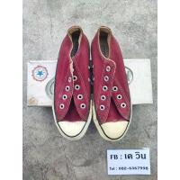 ราคา Converse made in usa maroon ปี 90 (42162709266)