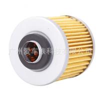 ราคา Yamaha XV400 XV535 XV750 XV1100 Virago Oil Grid กรองน้ํามันเครื่องกรอง (28833856397)