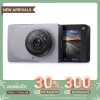 ราคา Xiaomi Yi Car Dash Cam 1080p Camera WIFI กล้องติดรถยนต์ (เมนูภาษาอังกฤษ)-Grey Car Camera (4916525273)