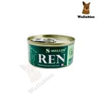 ราคา S-mellow REN อาหารแมว เอสเมลโล อาหารแมวป่วยโรคไต อาหารโรคไต (80g.) (22400681780)