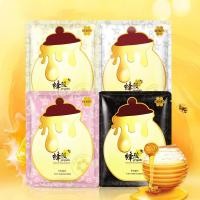 ราคา IMAGES แผ่นมาส์กหน้าสกัดจากน้ำผึ้ง 4 สูตร บำรุงผิวหน้า ผิวเรียบเนียน กระจ่างใส ชุ่มชื้น อ่อนเยาว์ มาร์ค มาสก์ มาร์ส (4950199953)