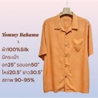 ราคา 〽️Tommy Bahamaเสื้อฮาวายมือสอง (42568920859)