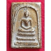 ราคา พระสมเด็จวัดระฆังพิมพ์ใหญ่ เกศทะลุซุ้ม ปิดทองเก่า (23103162367)