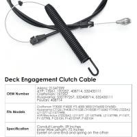 ราคา 532435111 คลัทช์หมั้นดาดฟ้าสําหรับช่างฝีมือ 42 YT3000 YT4000 YTS 4000 3000 DYS4500 DY4500 เครื่องตัดหญ้า 22hp, 435111 408714 532197257 532408714 197257 (สายไฟใน75",คอนด (42167540950)