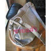 ราคา กระเป๋าสะพายแบรนด์ MORGAN(มอร์แกน)มือสองแท้% (6173391199)