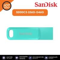 ราคา Sandisk SDDDC3-256G-G46G แฟลชไดร์ฟ Ultra Dual Drive Go USB Type-C™ 256 GB (Green) (25555115751)