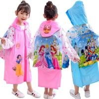 ราคา เสื้อกันฝนสำหรับเด็ก พร้อมหมวก ลายสนุกๆ สไตล์นักเรียน (40514117400)