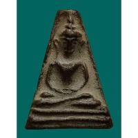 ราคา พระอู่ทองออกศึก รุ่นจงอางศึก วัดพระศรีรัตนมหาธาตุ สุพรรณบุรี ปี 2510 เนื้อดิน สวยเก่า (23948562848)