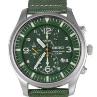 ราคา Seiko Military Mens Chronograph นาฬิกาข้อมือผู้ชายสายผ้าร่มรุ่นSNDA27P1-Green (340015681)