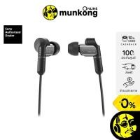 ราคา Sony XBA-N1AP หูฟังอินเอียร์ (3616843080)