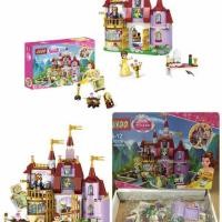 ราคา เลโก้เจ้าหญิง Beauty and the Beast (1464378705)