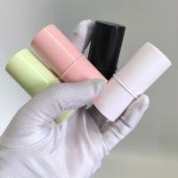 ราคา หลอดลิปบาล์ม หลอดน้ำหอม หลอดยาดม หลอดปัดแก้ม คอนเทนเนอร์เปล่า รีฟิลหลอดลิป 6g แพ็ค 2 ชิ้น(พร้อมส่งจากไทย) (41609296347)