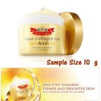 ราคา Dr.Ci Labo ยกกระชับผิว ลดริ้วรอย Aqua-Collagen-Gel Enrich Lift EX 10 กรัม (ขนาดทดลอง) (3317852076)