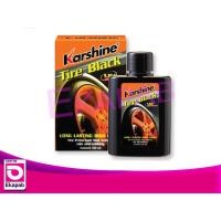 ราคา คาร์ชายน์ไทล์แบล็ค น้ำยาบำรุงรักษาและเคลือบเงายาง 150 มล. (24913800413)