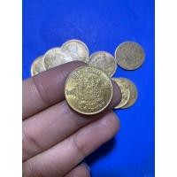 ราคา เหรียญ 25 สตางค์ ปี 2500 ตราแผ่นดิน ผ่านการใช้ สภาพเก่าเก็บติดผิวเดิม (27227523358)