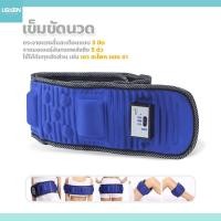 ราคา usboon เข็มขัดไฟฟ้าสั่นสลายไขมัน Slimming Belts x5 อุปกรณ์เพื่อความงาม ใช้ได้กับทุกสัดส่วน (21777132005)