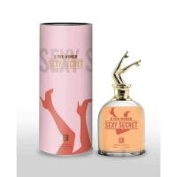 ราคา น้ำหอมยกขา อาหรับ สีส้ม ขนาด 100 ml. แพคเกจใหม่ แพคเกจแบบกระป๋อง (3956240441)