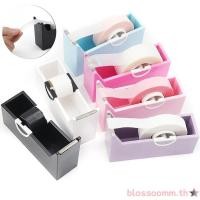 ราคา BLOSS Lash Tape Dispenser Eyelash Extension Tape Dispenser ตัดเครื่องมือแต่งหน้า (29991258918)