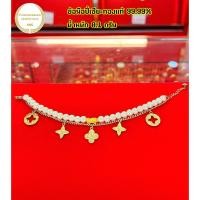 ราคา ข้อมือปี่เซี๊ยะทองคำแท้ 99.99% น้ำหนัก 0.1กรัม มีใบรับประกันสามารถขายได้ (18191921362)