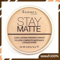 ราคา (หมด) (ของแท้/ล๊อตใหม) RIMMEL Stay Matte Pressed Powder No.001 Transparent 14g แป้งฝุ่นอัดแข็ง เนื้อแมท (5117887)