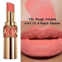 ราคา YSL Rouge Volupte Lipstick #13 Peach Passion แท้ % (415100471)