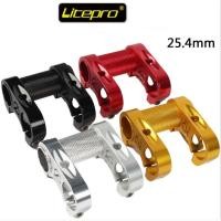 ราคา Litepro ก้านคู่, DOUBLE RISER BAR Dual handle stipes, 25.4 มม.พับแฮนด์จักรยานสําหรับ DAHON FNHON SP8 412 406 451 จักรยานพับจักรยานอะไหล่อุปกรณ์จักรยาน (44217004962)