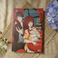 ราคา หนังสือ Single Lawyer มารักกันมั้ย... ถ้าหัวใจยังว่าง (ISBN:9786160610723)