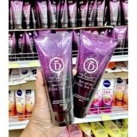 ราคา โลชัน ดีไวท์ D-White (7838382184)