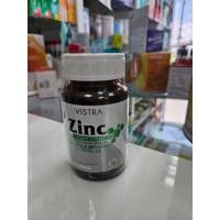 ราคา VISTRA Zinc 15 mg วิสทร้า วิตามินซิงก์ 15 มก. 45 แคปซูล (18990348138)