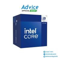 ราคา INTEL CPU CORE I9-14900 LGA 1700 - A0156726 (24222335994)