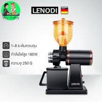 ราคา LENODI เครื่องบดกาแฟ เครื่องบดเมล็ดกาแฟ 600N เครื่องทำกาแฟ เครื่องเตรียมเมล็ดกาแฟ อเนกประสงค์ Electric grinders Small co (24335607060)