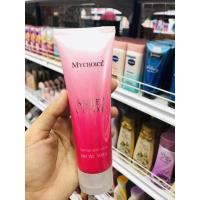 ราคา โลชั่นน้ำหอม MyChoice โลชั่นน้ำหอมขนาด 100 กรัม (16677196605)