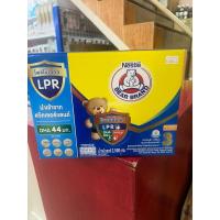 ราคา นมผงตราหมีสูตร3รสน้ำผึ้ง อายุ8/25 ขนาด2,500กรัม (28135895728)